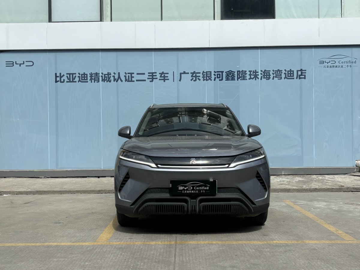 比亞迪 元UP  2024款 401KM 超越型圖片