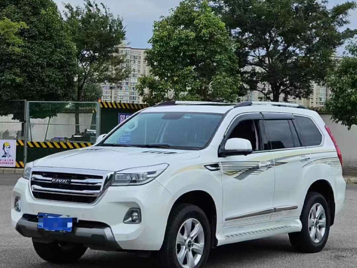 哈弗 H9  2020款 2.0T 汽油四驅(qū)尊享型 5座圖片