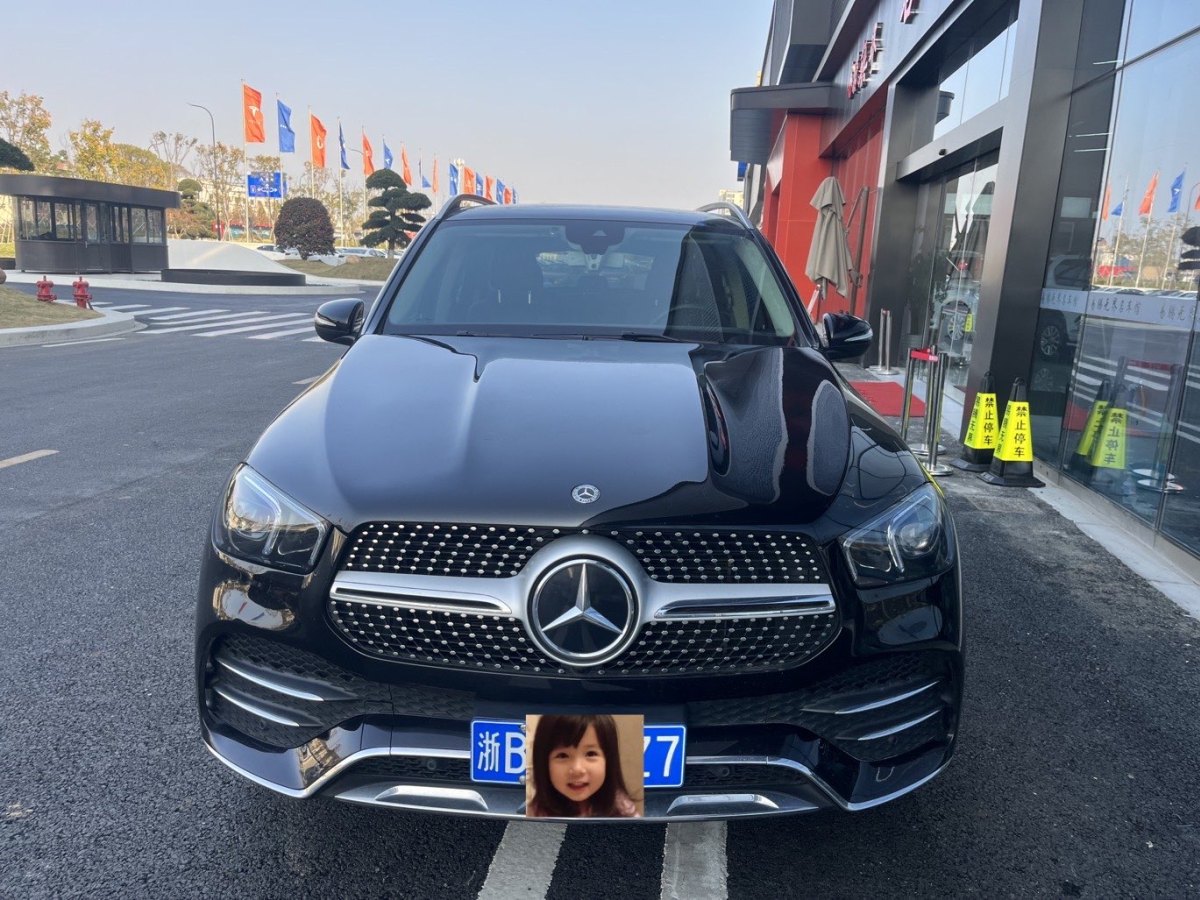 奔馳 奔馳GLE  2024款 改款 GLE 350 4MATIC 時尚型圖片