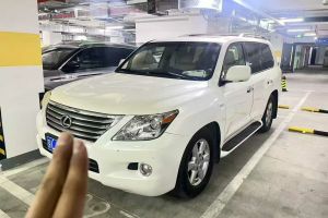 LX 雷克薩斯 570