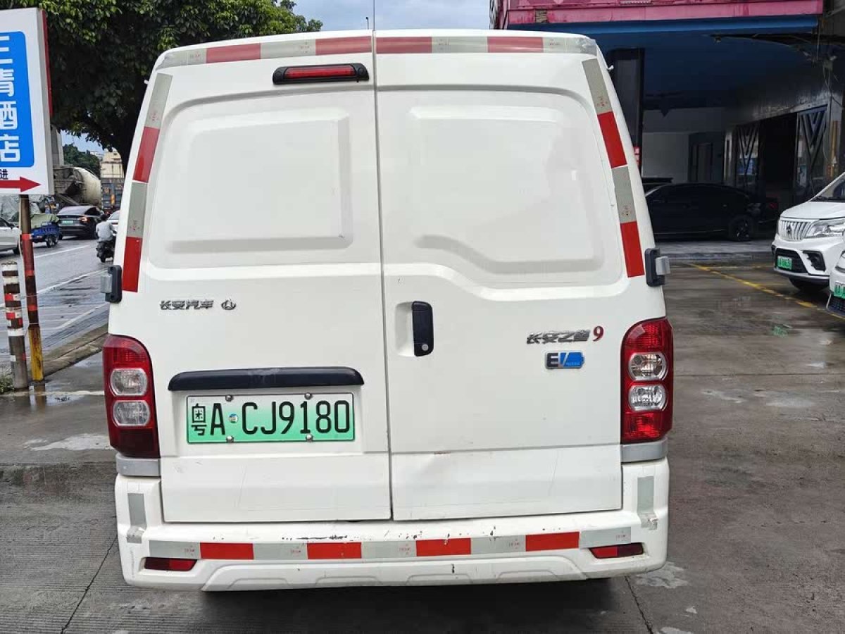 長安歐尚 長安之星9新能源  2021款 純電動廂式運輸車2座55kW圖片