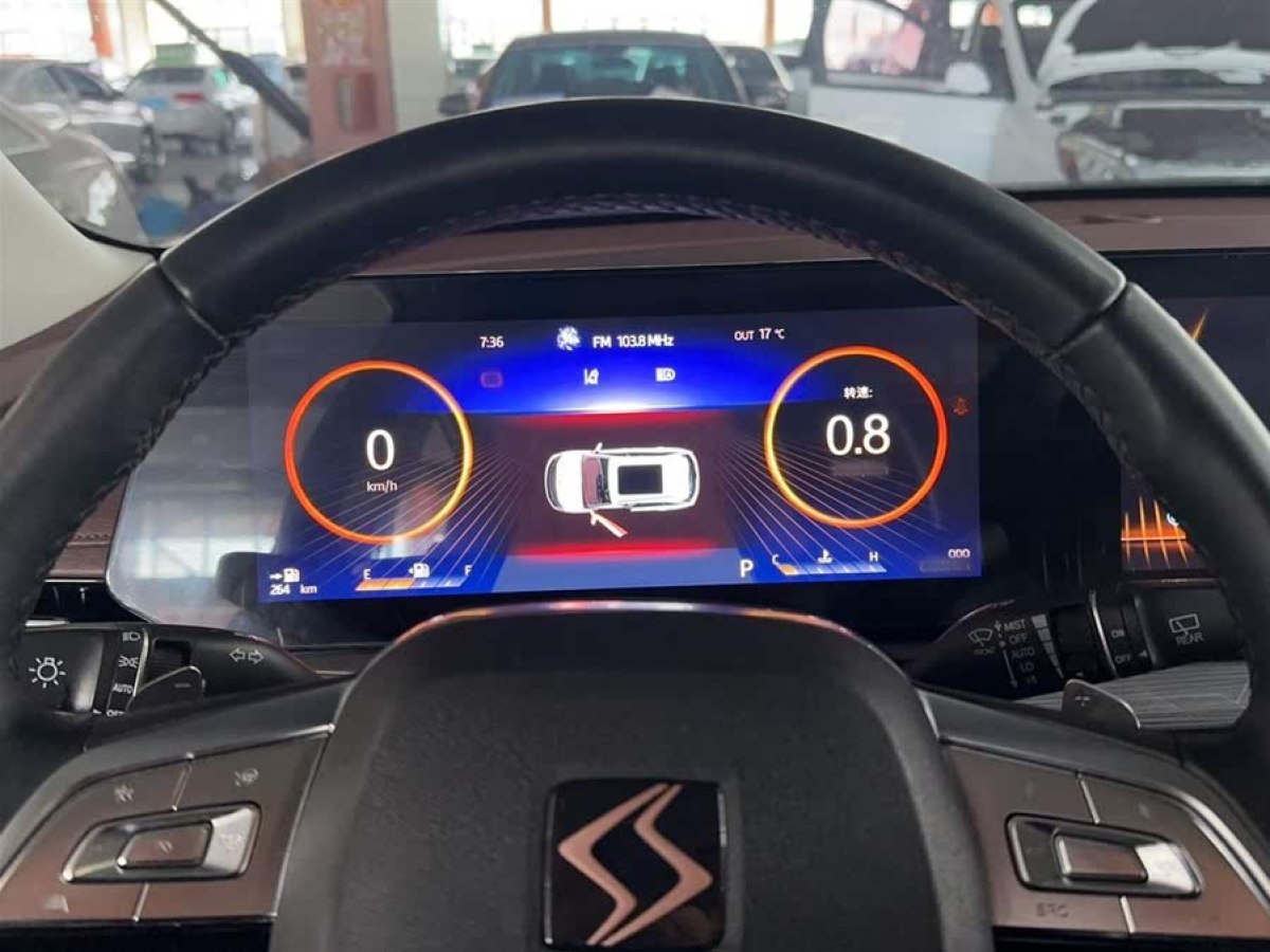 思皓 思皓QX  2021款 300T DCT尊榮智聯(lián)型圖片
