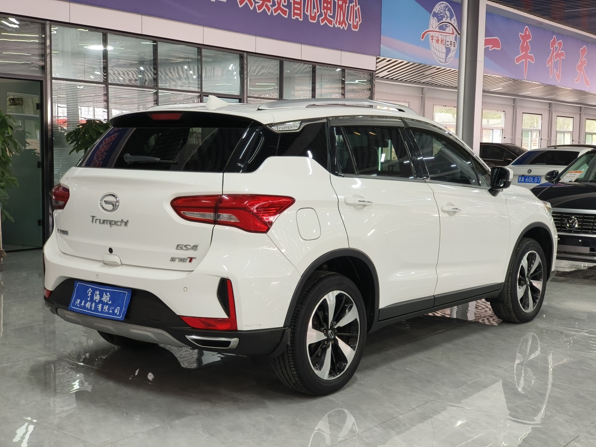 2019年8月廣汽傳祺 GS4  2019款  270T 手動(dòng)兩驅(qū)豪華版