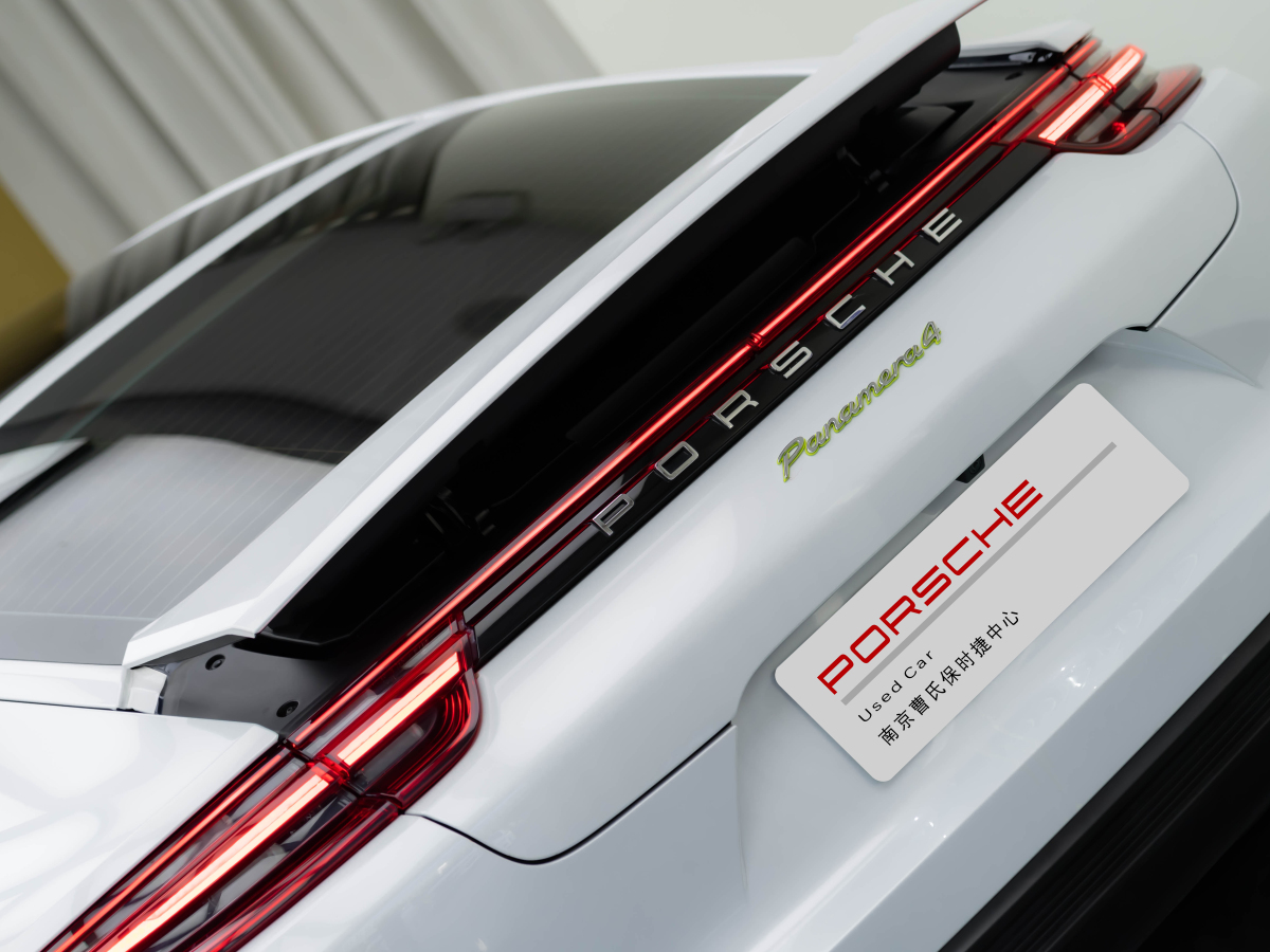 保時捷 Panamera新能源  2021款 Panamera 4 E-Hybrid 行政加長版 2.9T圖片