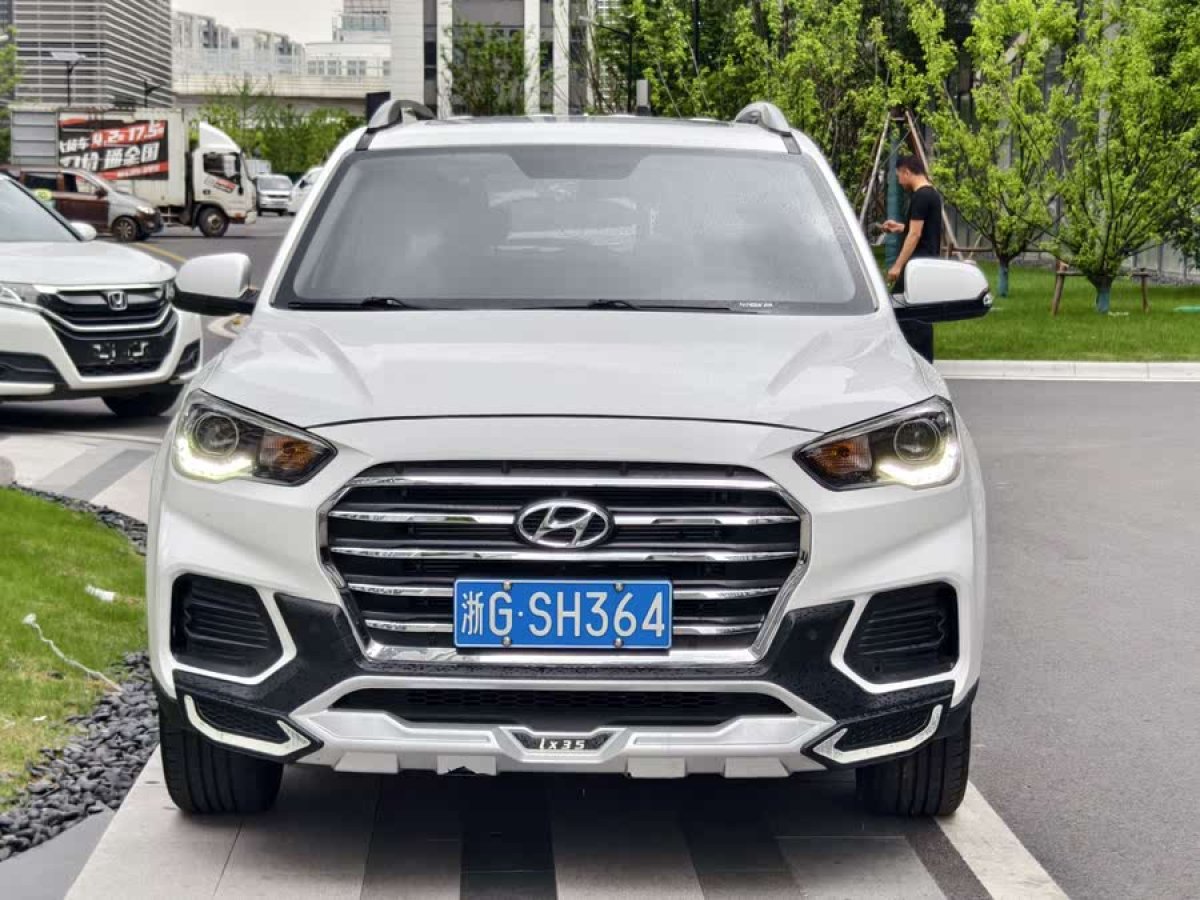 現(xiàn)代 ix35  2020款 2.0L 自動(dòng)兩驅(qū)智勇?暢享版圖片