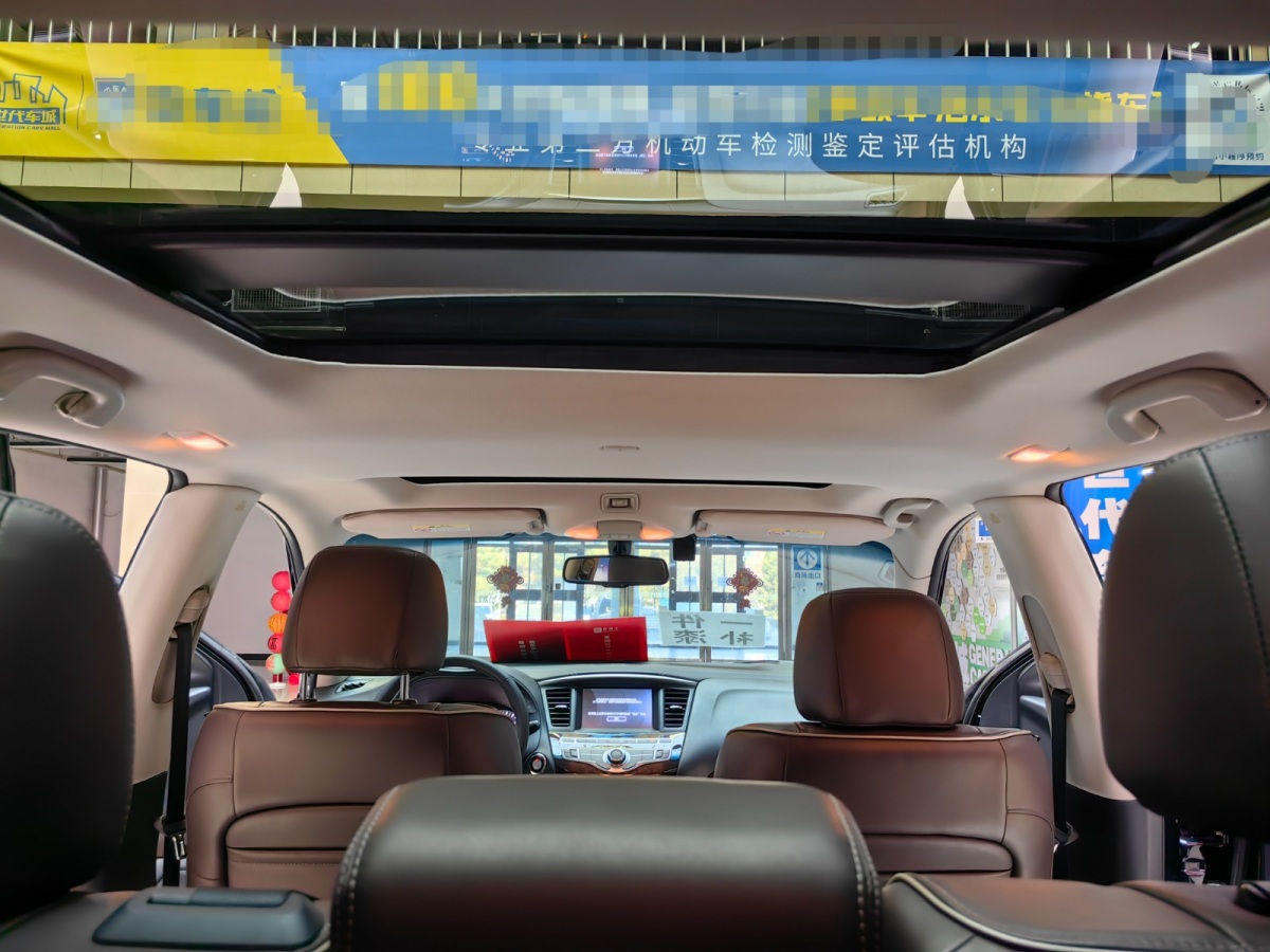 2019年6月英菲尼迪 QX60  2018款 2.5T Hybrid 兩驅(qū)冠軍家庭版