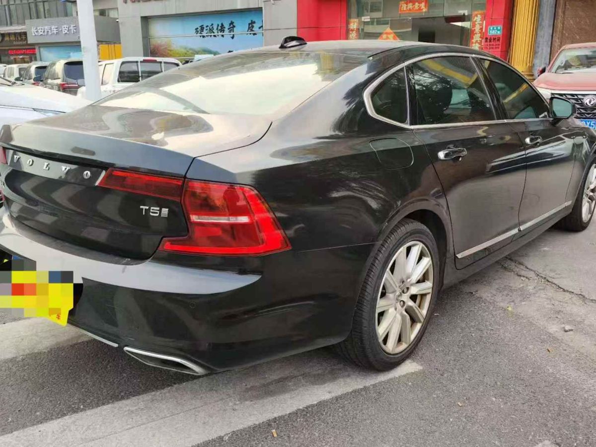 沃爾沃 S90  2020款  T4 智行豪華版圖片