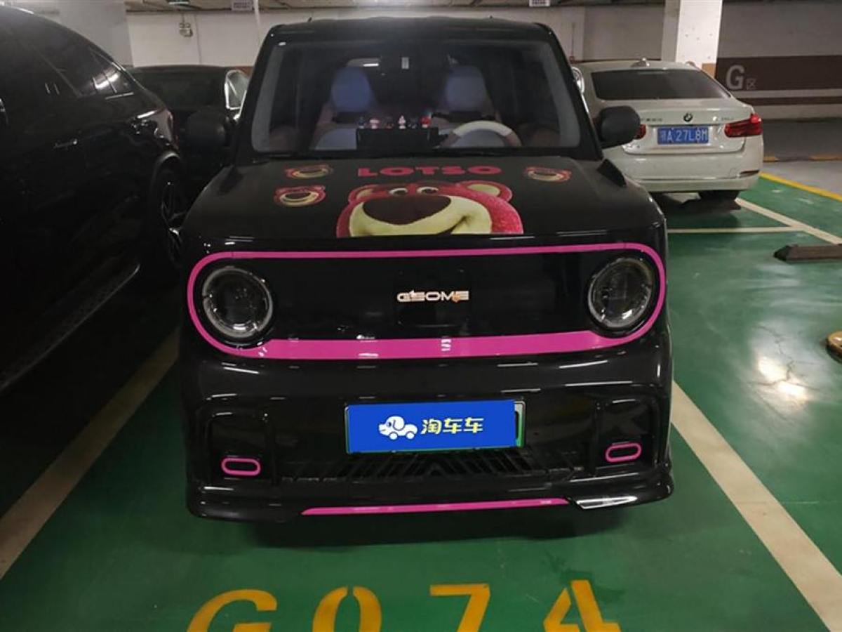 吉利 熊貓mini  2024款 200km 熊貓卡丁圖片