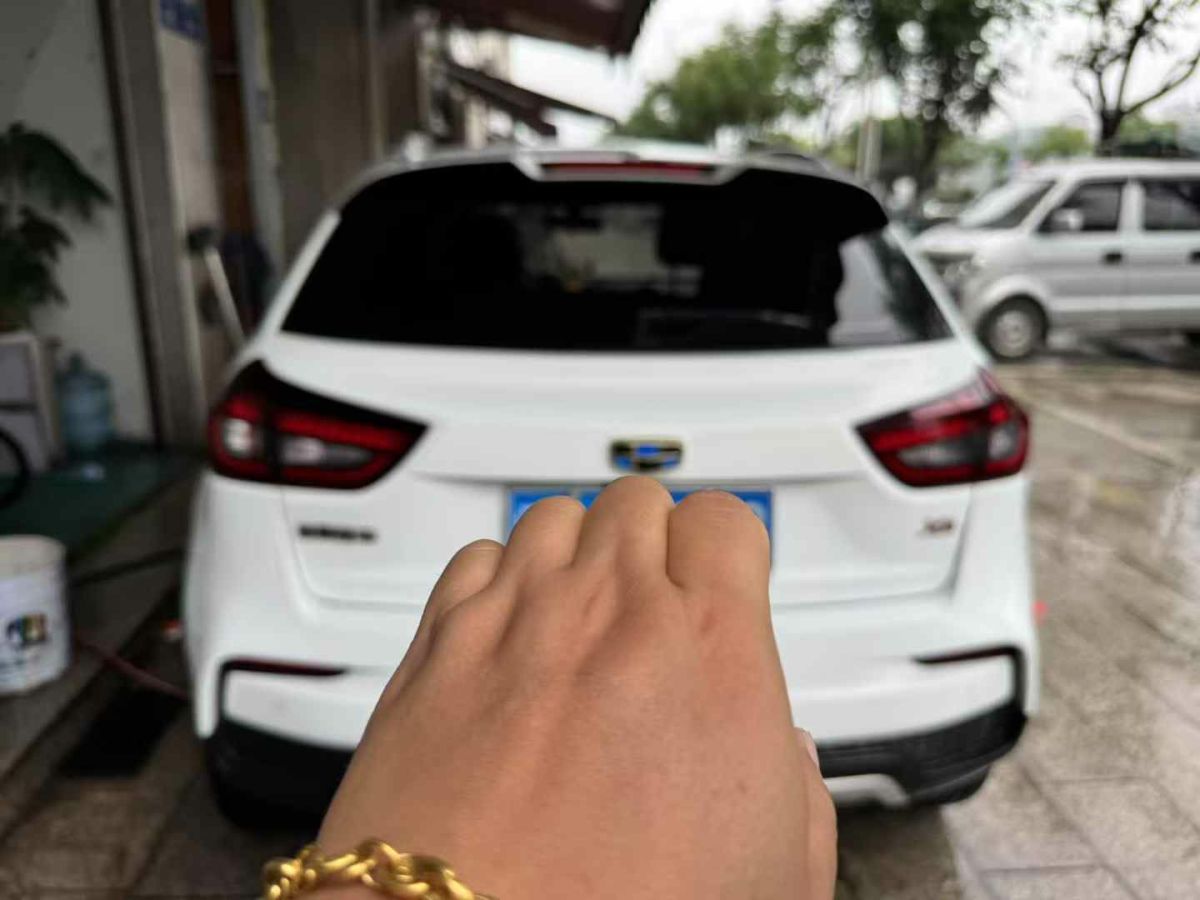 吉利 遠景X3  2020款 1.5L CVT尊貴型圖片