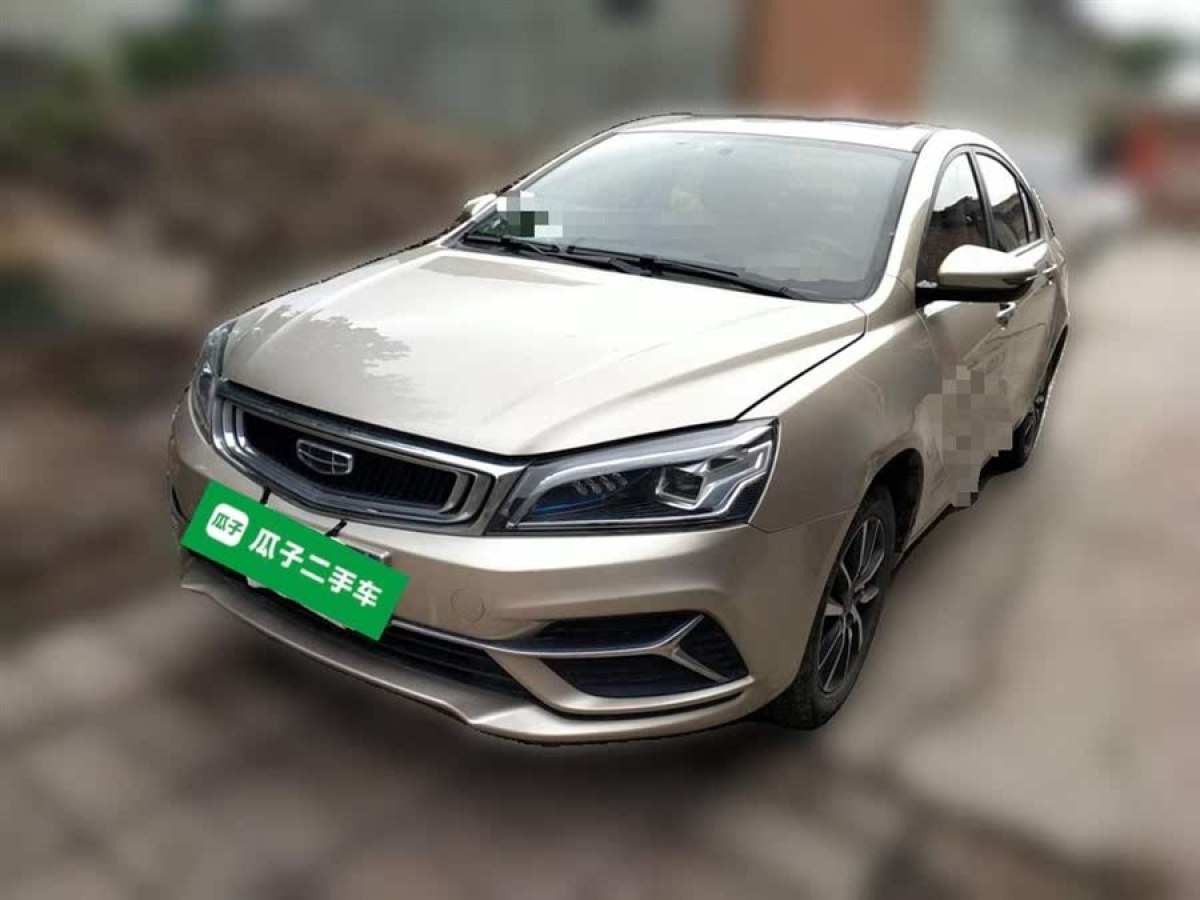吉利 帝豪  2020款 1.5L 手動(dòng)向上版圖片