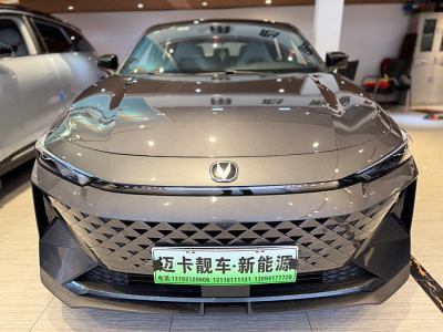 2024年5月 長安 長安UNI-V 智電iDD 藍(lán)鯨智電iDD 136km 智尊型圖片