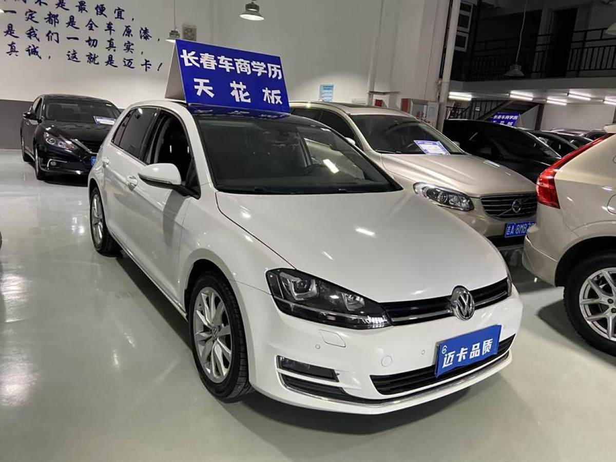 大眾 高爾夫  2015款 1.4TSI 自動(dòng)旗艦型圖片