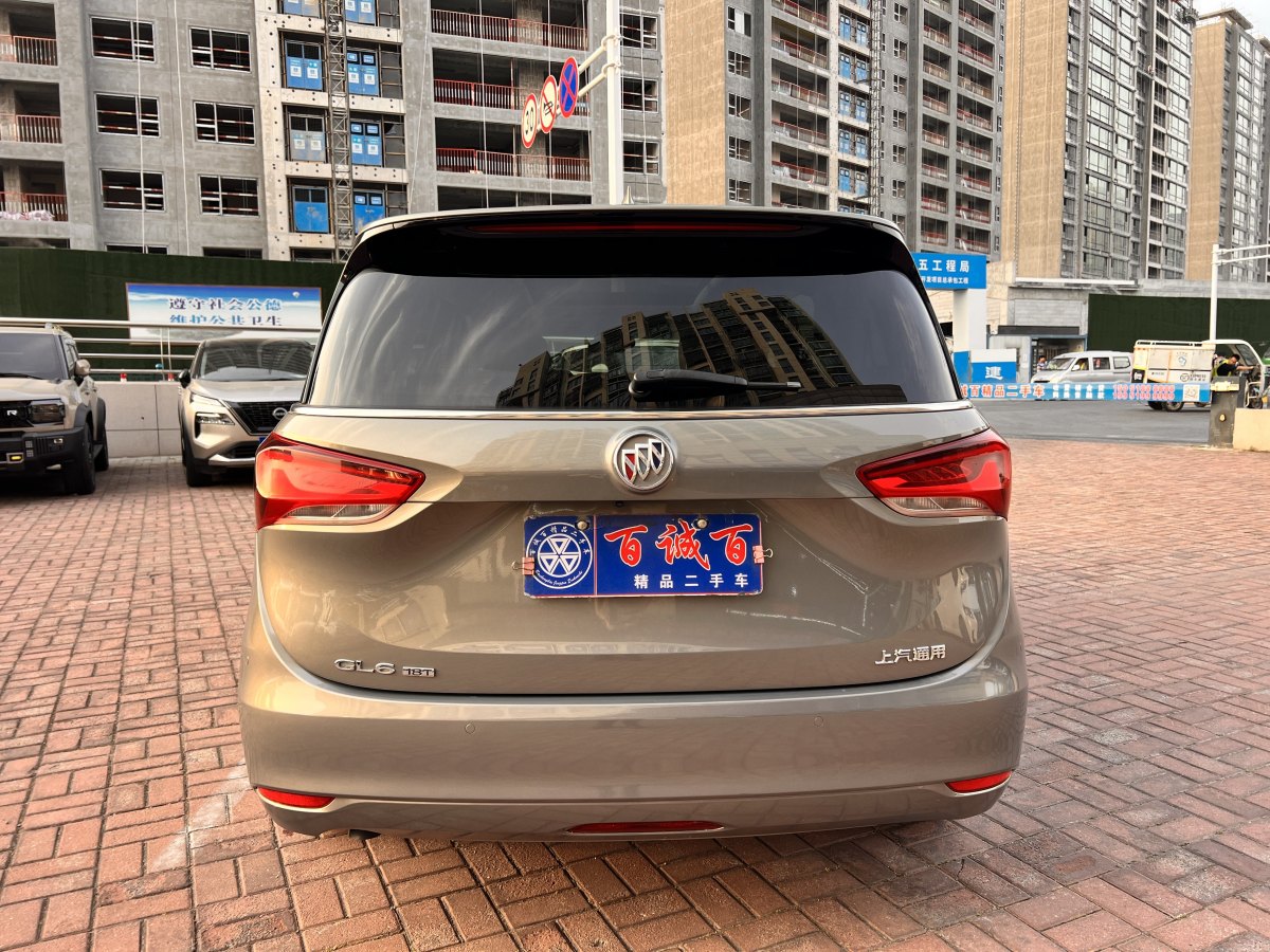 別克 GL6  2019款 18T 6座互聯(lián)尊貴型 國V圖片