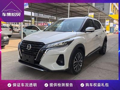 2021年10月 日产 劲客 1.5L XV CVT豪华版图片