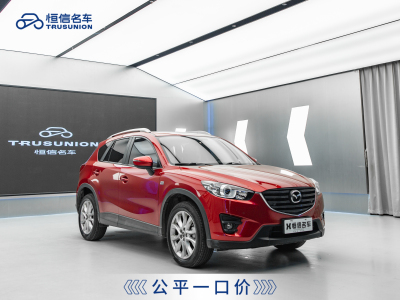 2017年8月 馬自達(dá) CX-5 2.5L 自動(dòng)四驅(qū)尊貴型圖片