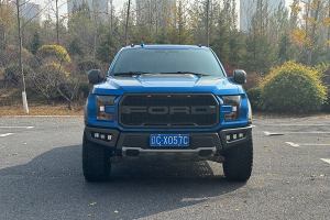 F-150 福特 3.5T 猛禽性能劲化版