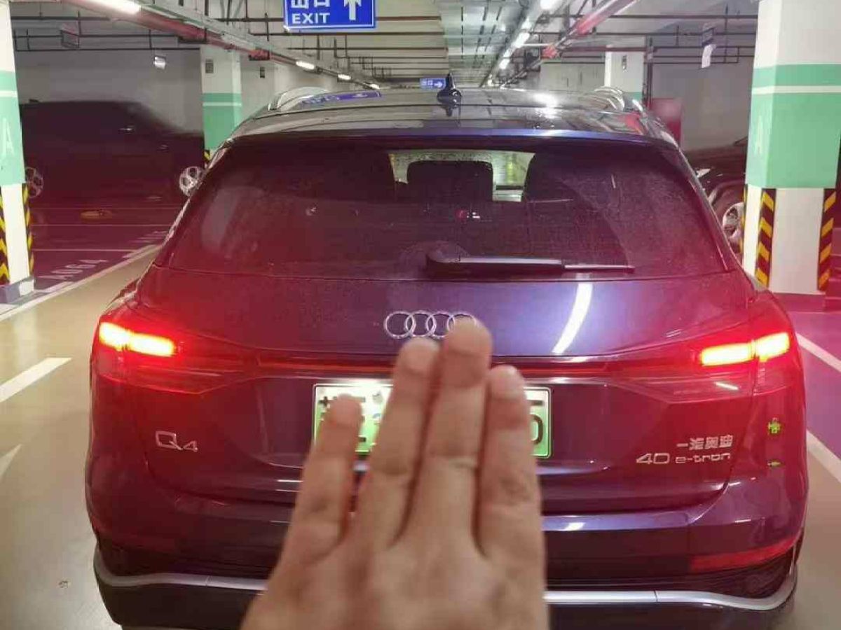 奧迪 奧迪S7  2023款 2.9 TFSI quattro圖片