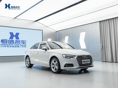 2021年1月 奥迪 奥迪A3 改款 Limousine 35 TFSI 进取型 国VI图片