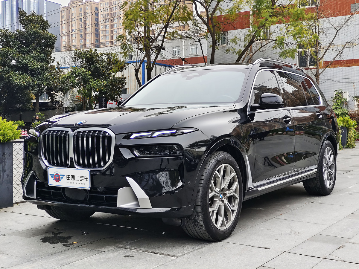 2023年8月寶馬 寶馬X7  2023款 xDrive40i 領(lǐng)先型豪華套裝