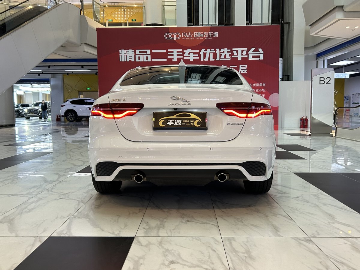 捷豹 XEL  2021款 2.0T 250PS R-DYNAMIC S進(jìn)取運(yùn)動(dòng)版圖片