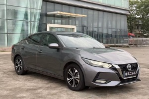 軒逸 日產(chǎn) 1.6L XL CVT悅享版