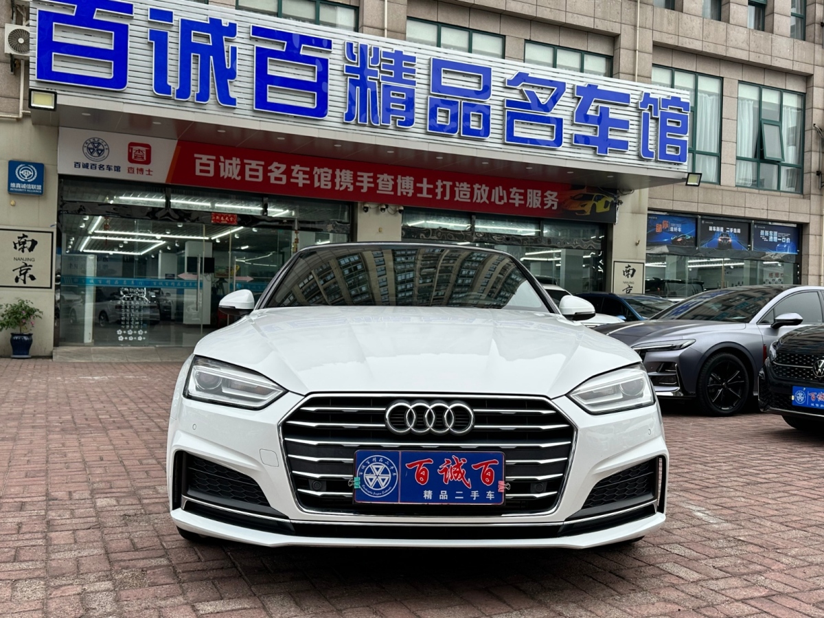 奧迪 奧迪A5  2017款 Cabriolet 40 TFSI 時尚型圖片