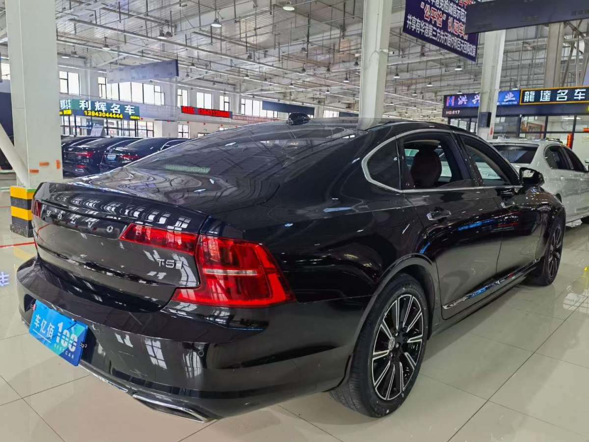 沃尔沃 S90  2020款 T5 智远豪华版图片