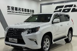 GX 雷克萨斯 460