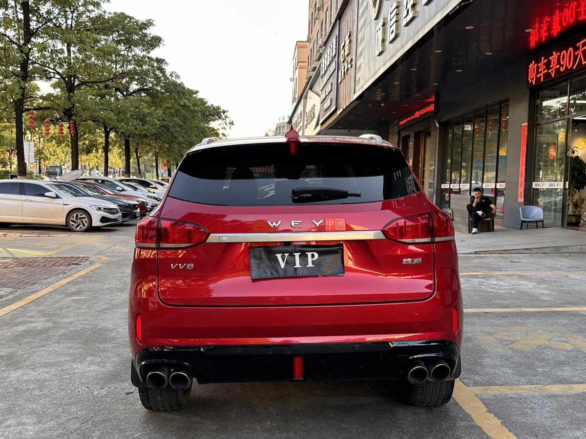 WEY VV6  2018款 2.0T 两驱旗舰型图片