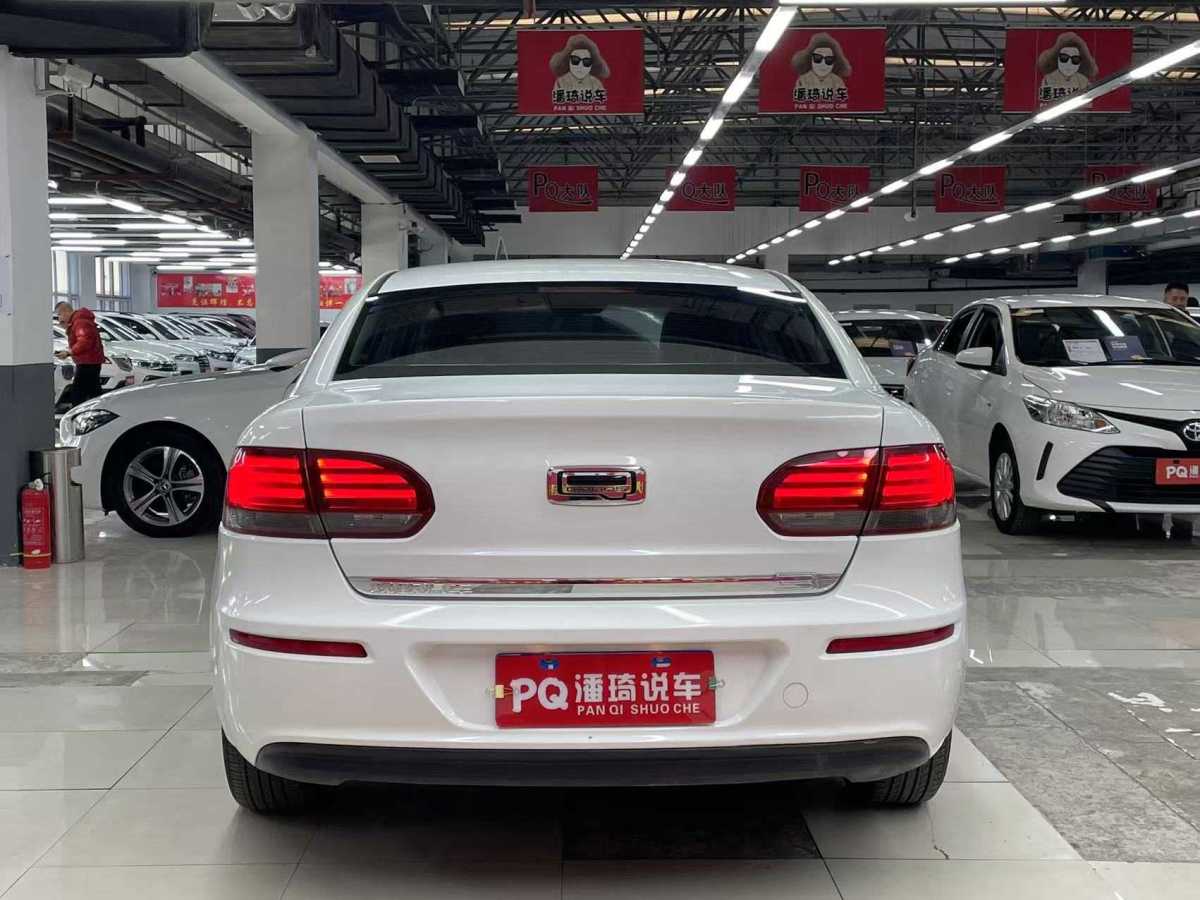 觀致 觀致3  2018款 三廂 1.6L 自動(dòng)領(lǐng)先型圖片