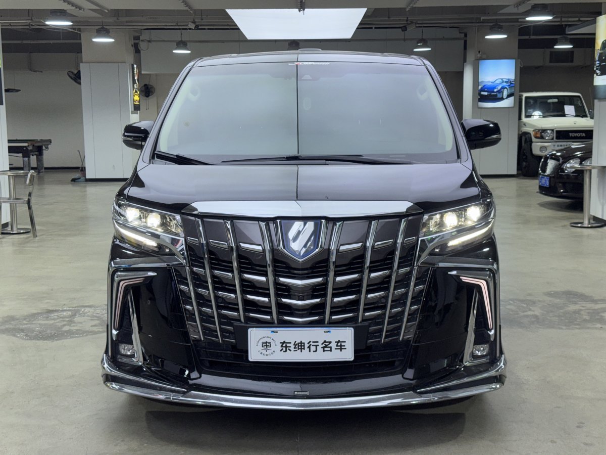 豐田 埃爾法  2020款 雙擎 2.5L 尊貴版圖片