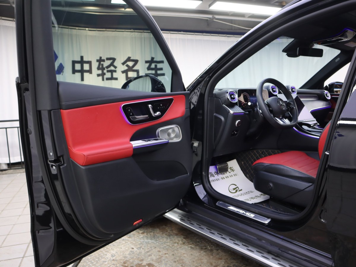 奔馳 奔馳GLC AMG  2024款 AMG GLC 43 4MATIC圖片