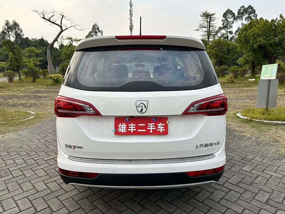 寶駿 730  2019款 1.5L 手動(dòng)時(shí)尚型 7座 國VI圖片