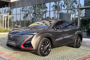 UNI-T 長(zhǎng)安 1.5T 尊貴型