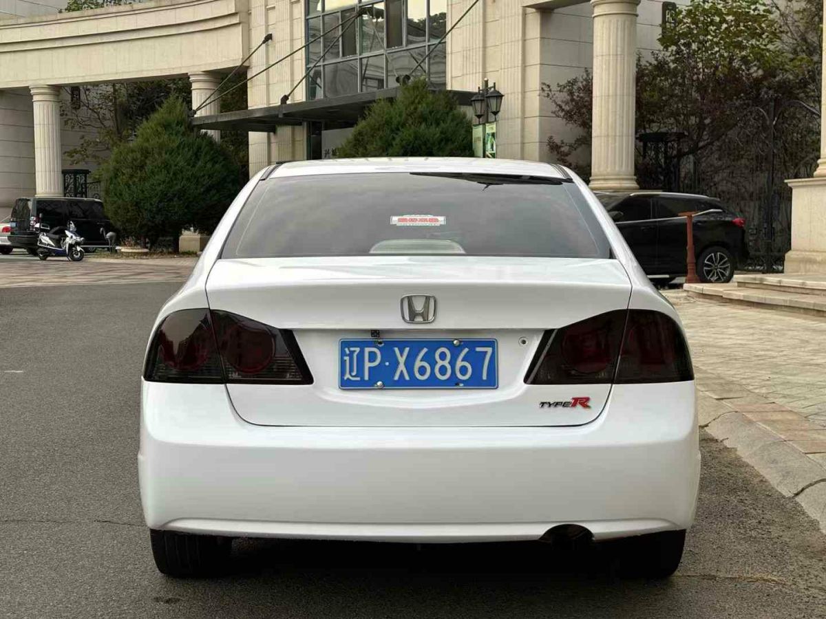 思铭 思铭  2015款 1.8L 自动舒适版图片