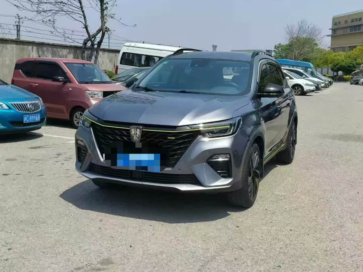 榮威 RX5  2021款 PLUS 330TGI 自動(dòng)國(guó)潮智享版圖片