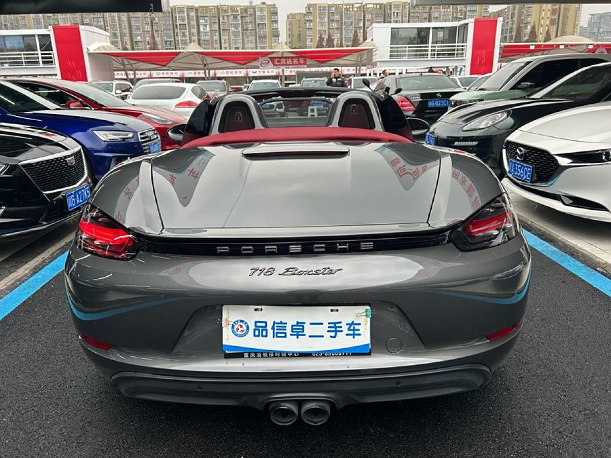 保時(shí)捷 718  2023款 Boxster Style Edition 2.0T圖片