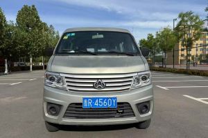 長安之星9 長安歐尚 1.5L 基本型廂式運輸車2座國VI DAM15KR