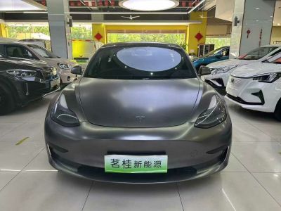 2022年12月 遠(yuǎn)程 遠(yuǎn)程E6 廂式運(yùn)輸車低頂寧德時(shí)代50.23kWh圖片