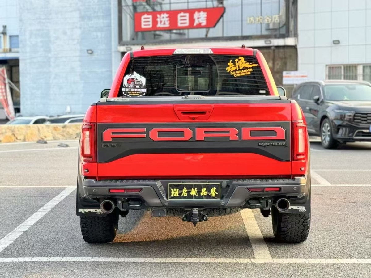 福特 F-150  2019款 3.5T 猛禽性能勁化版圖片