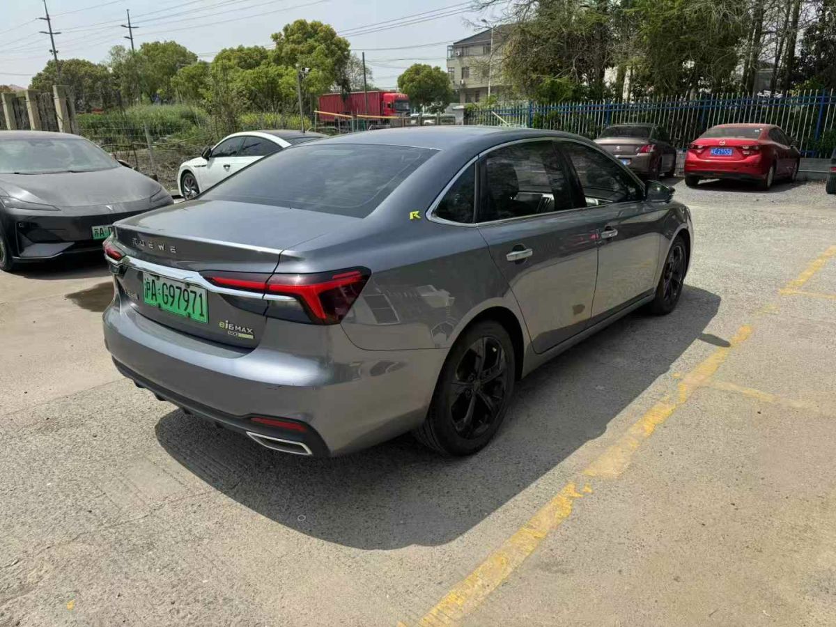 榮威 榮威ei6 MAX  2021款 1.5T PHEV網(wǎng)約旗艦版圖片
