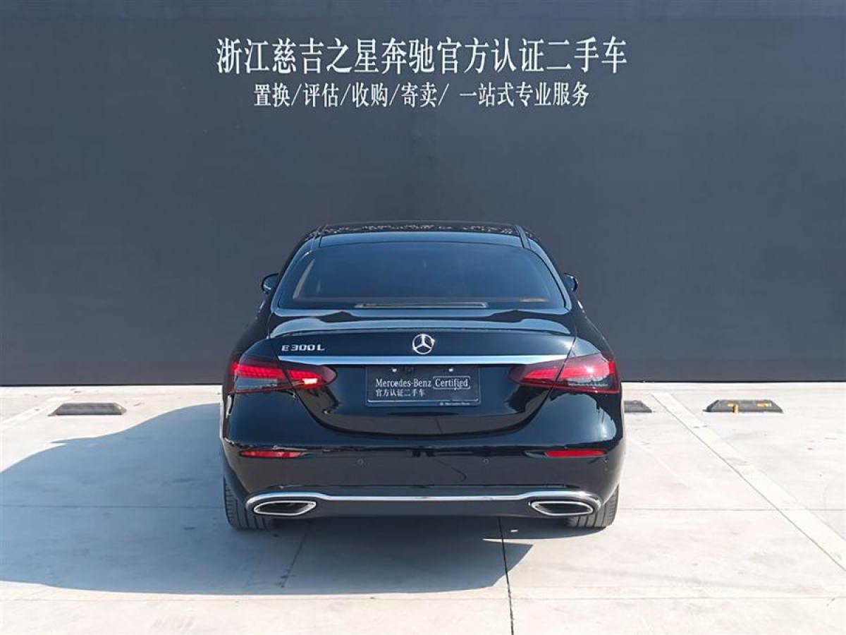 奔馳 奔馳E級(jí)  2022款 改款二 E 300 L 尊貴型圖片