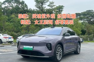 蔚來EC6 蔚來 75kWh