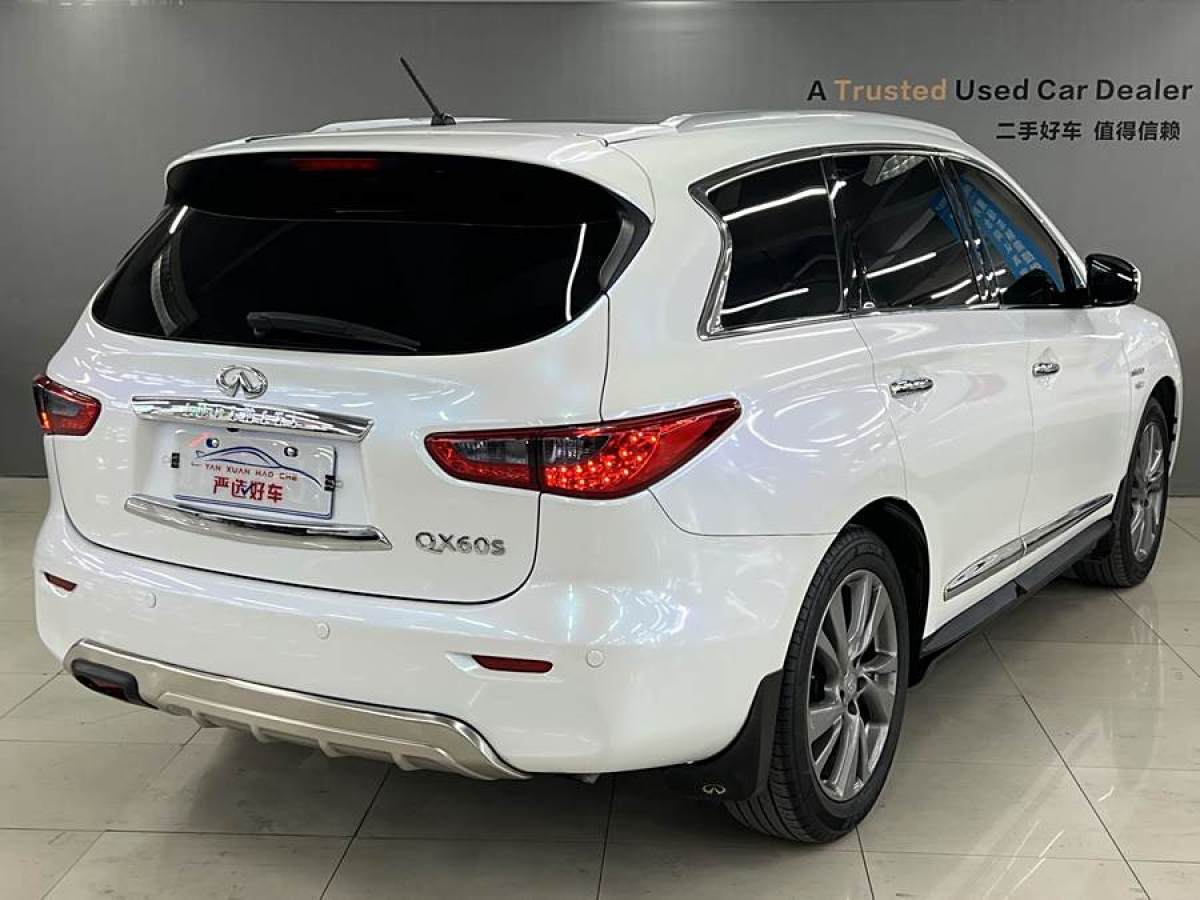 英菲尼迪 QX60  2020款 2.5 S/C Hybrid 四驅(qū)全能版圖片