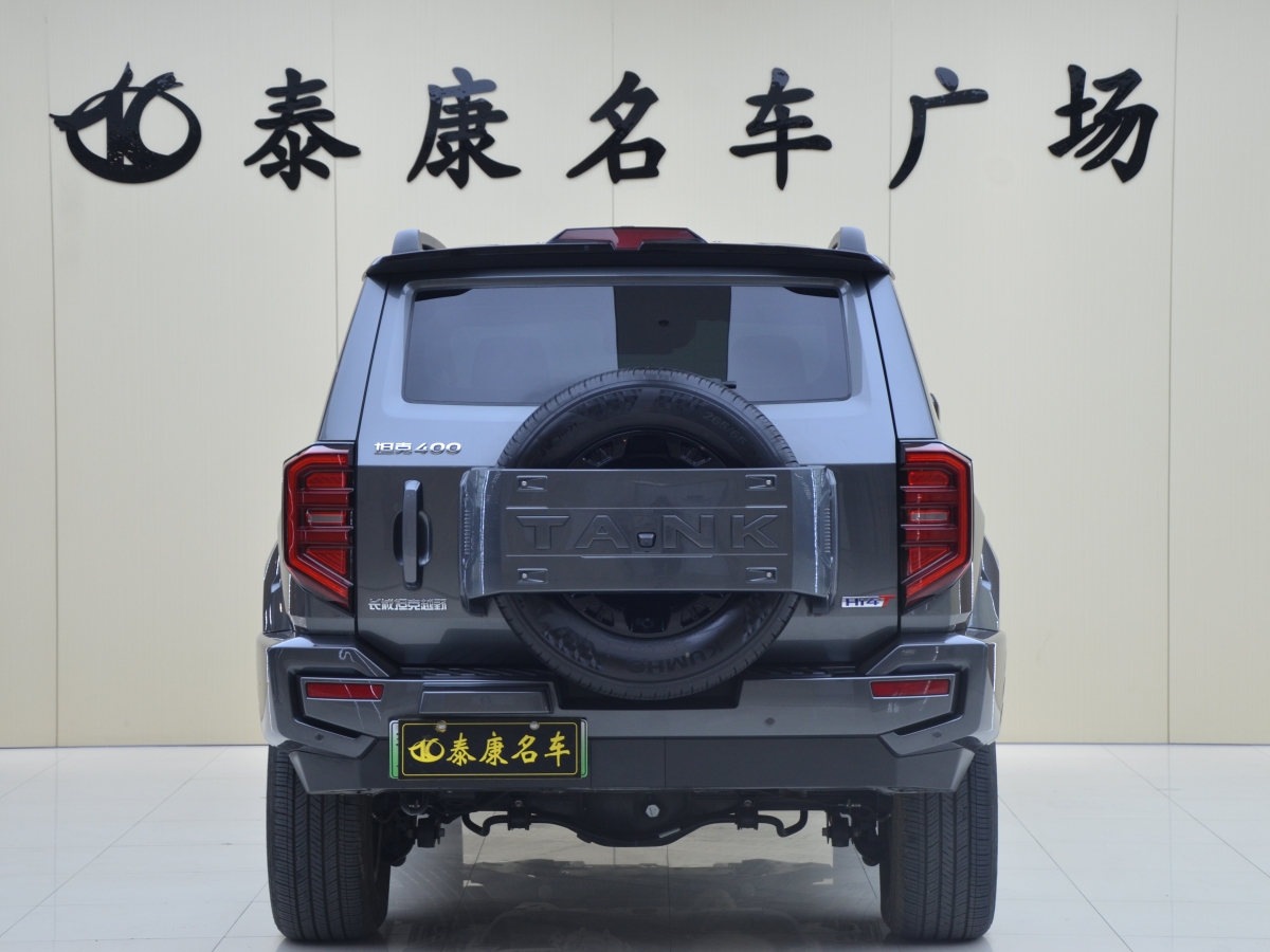 坦克 坦克400新能源  2024款 Hi4-T 城市版圖片
