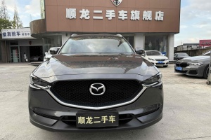 CX-5 马自达 改款 2.0L 自动两驱智尊型