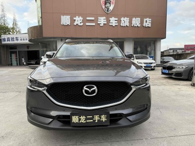 2021年1月 馬自達(dá) CX-5 改款 2.0L 自動兩驅(qū)智尊型圖片