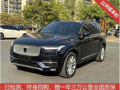 2017年1月 沃爾沃 XC90(進口) T6 智逸版 7座圖片