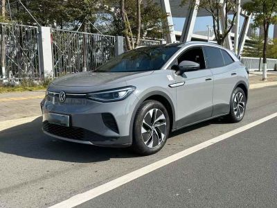 2023年1月 大眾 途觀L新能源 430PHEV 插電混動尊貴版圖片