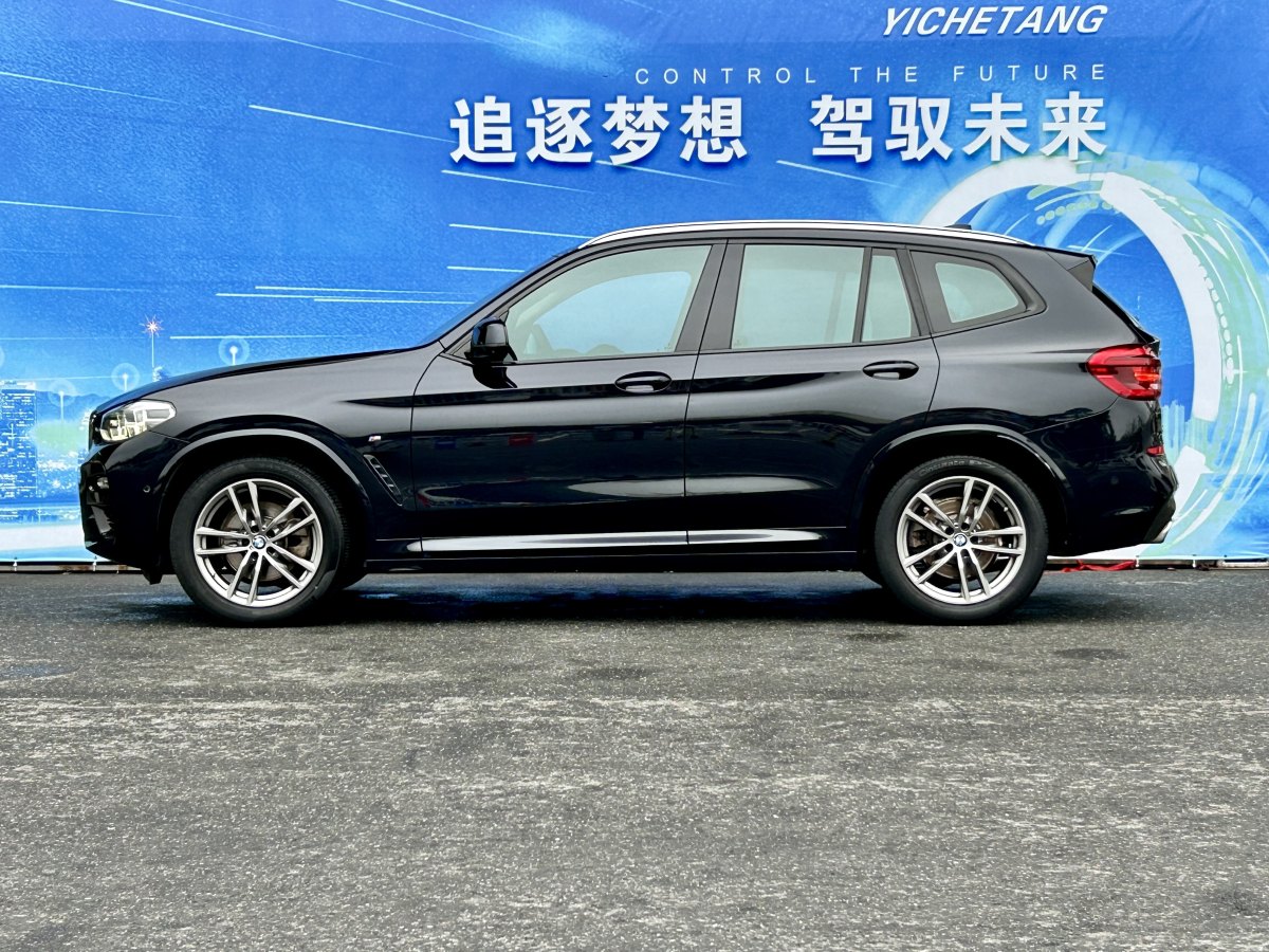 寶馬 寶馬X3  2019款  xDrive30i 領(lǐng)先型 M運(yùn)動(dòng)套裝圖片